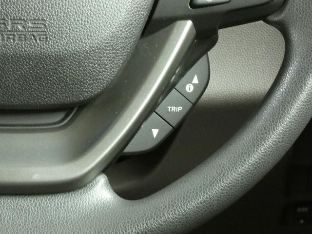 フリード Ｇ・ホンダセンシング　４ＷＤ　ギャザーズナビ　フルセグＴＶ　バックカメラ　Ｂｌｕｅｔｏｏｔｈ接続　両側電動スライドドア　前席シートヒーター　ＥＴＣ　ドライブレコーダー　レーダークルーズコントロール　衝突被害軽減ブレーキ（20枚目）