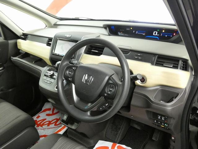 フリード Ｇ・ホンダセンシング　４ＷＤ　ギャザーズナビ　フルセグＴＶ　バックカメラ　Ｂｌｕｅｔｏｏｔｈ接続　両側電動スライドドア　前席シートヒーター　ＥＴＣ　ドライブレコーダー　レーダークルーズコントロール　衝突被害軽減ブレーキ（21枚目）