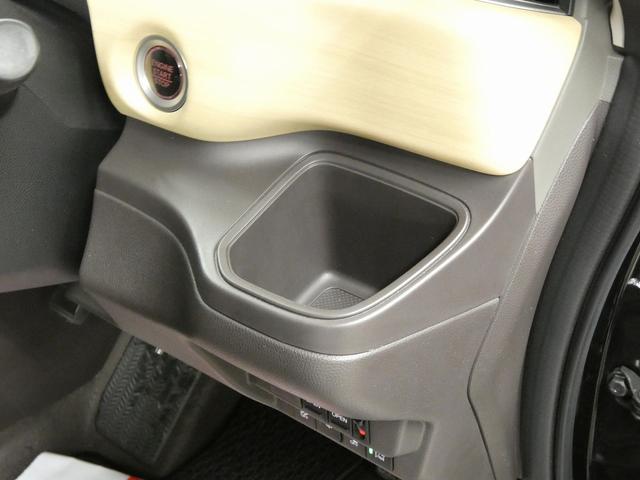 フリード Ｇ・ホンダセンシング　４ＷＤ　ギャザーズナビ　フルセグＴＶ　バックカメラ　Ｂｌｕｅｔｏｏｔｈ接続　両側電動スライドドア　前席シートヒーター　ＥＴＣ　ドライブレコーダー　レーダークルーズコントロール　衝突被害軽減ブレーキ（28枚目）