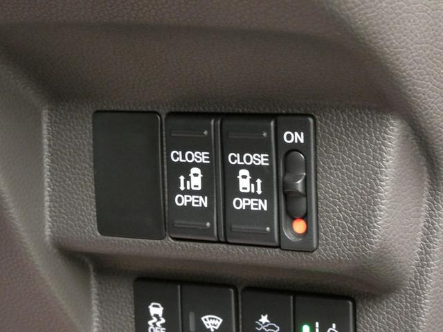 フリード Ｇ・ホンダセンシング　４ＷＤ　ギャザーズナビ　フルセグＴＶ　バックカメラ　Ｂｌｕｅｔｏｏｔｈ接続　両側電動スライドドア　前席シートヒーター　ＥＴＣ　ドライブレコーダー　レーダークルーズコントロール　衝突被害軽減ブレーキ（29枚目）