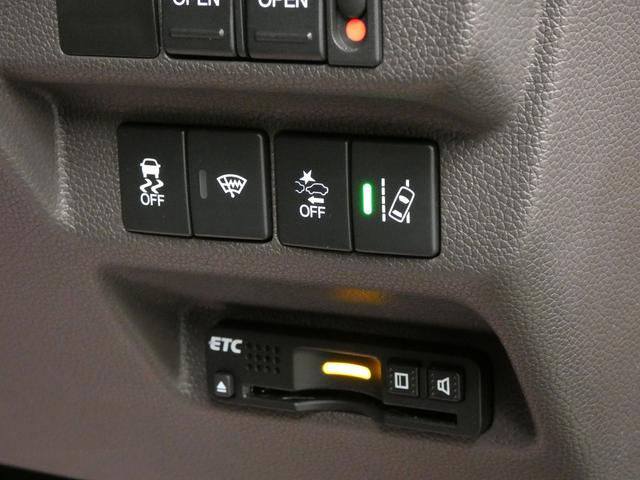 フリード Ｇ・ホンダセンシング　４ＷＤ　ギャザーズナビ　フルセグＴＶ　バックカメラ　Ｂｌｕｅｔｏｏｔｈ接続　両側電動スライドドア　前席シートヒーター　ＥＴＣ　ドライブレコーダー　レーダークルーズコントロール　衝突被害軽減ブレーキ（30枚目）
