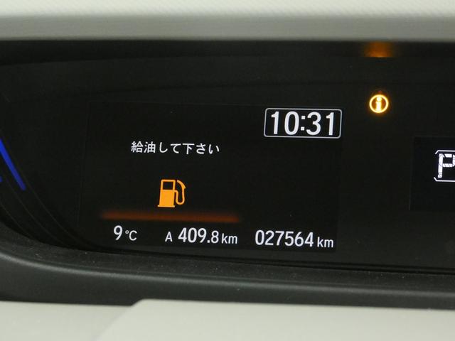 フリード Ｇ・ホンダセンシング　４ＷＤ　ギャザーズナビ　フルセグＴＶ　バックカメラ　Ｂｌｕｅｔｏｏｔｈ接続　両側電動スライドドア　前席シートヒーター　ＥＴＣ　ドライブレコーダー　レーダークルーズコントロール　衝突被害軽減ブレーキ（32枚目）