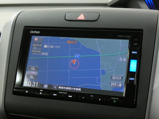 フリード Ｇ・ホンダセンシング　４ＷＤ　ギャザーズナビ　フルセグＴＶ　バックカメラ　Ｂｌｕｅｔｏｏｔｈ接続　両側電動スライドドア　前席シートヒーター　ＥＴＣ　ドライブレコーダー　レーダークルーズコントロール　衝突被害軽減ブレーキ（34枚目）