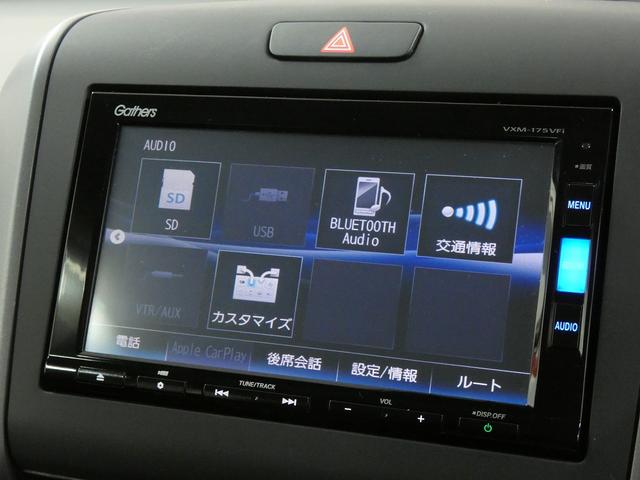 フリード Ｇ・ホンダセンシング　４ＷＤ　ギャザーズナビ　フルセグＴＶ　バックカメラ　Ｂｌｕｅｔｏｏｔｈ接続　両側電動スライドドア　前席シートヒーター　ＥＴＣ　ドライブレコーダー　レーダークルーズコントロール　衝突被害軽減ブレーキ（36枚目）