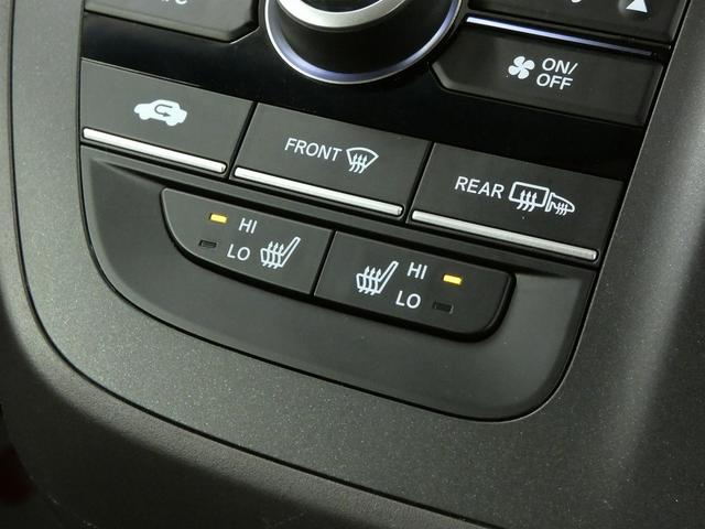 フリード Ｇ・ホンダセンシング　４ＷＤ　ギャザーズナビ　フルセグＴＶ　バックカメラ　Ｂｌｕｅｔｏｏｔｈ接続　両側電動スライドドア　前席シートヒーター　ＥＴＣ　ドライブレコーダー　レーダークルーズコントロール　衝突被害軽減ブレーキ（38枚目）