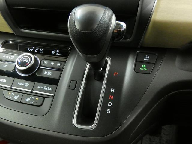 フリード Ｇ・ホンダセンシング　４ＷＤ　ギャザーズナビ　フルセグＴＶ　バックカメラ　Ｂｌｕｅｔｏｏｔｈ接続　両側電動スライドドア　前席シートヒーター　ＥＴＣ　ドライブレコーダー　レーダークルーズコントロール　衝突被害軽減ブレーキ（39枚目）