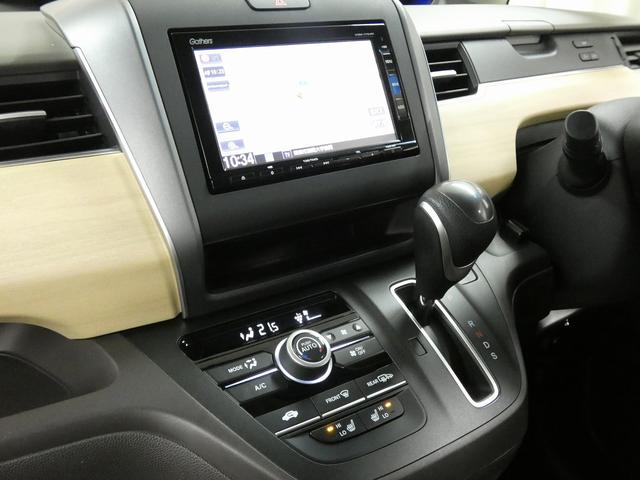 フリード Ｇ・ホンダセンシング　４ＷＤ　ギャザーズナビ　フルセグＴＶ　バックカメラ　Ｂｌｕｅｔｏｏｔｈ接続　両側電動スライドドア　前席シートヒーター　ＥＴＣ　ドライブレコーダー　レーダークルーズコントロール　衝突被害軽減ブレーキ（50枚目）