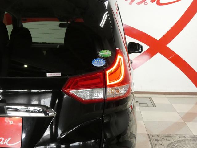 フリード Ｇ・ホンダセンシング　４ＷＤ　ギャザーズナビ　フルセグＴＶ　バックカメラ　Ｂｌｕｅｔｏｏｔｈ接続　両側電動スライドドア　前席シートヒーター　ＥＴＣ　ドライブレコーダー　レーダークルーズコントロール　衝突被害軽減ブレーキ（58枚目）