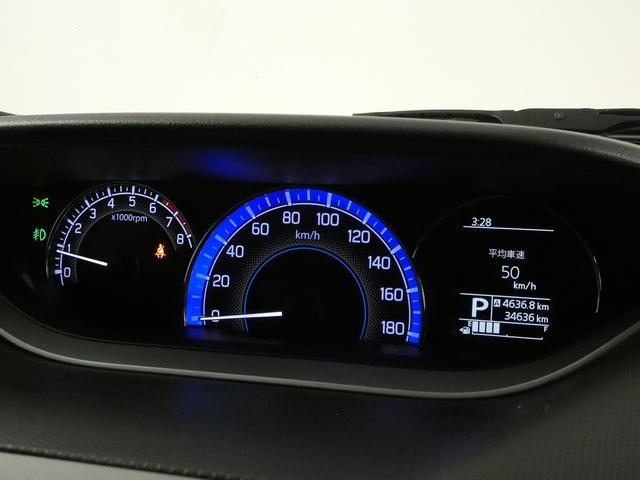 ルームクリーニング・除菌消臭処理済☆綺麗な室内です！