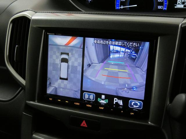 全国販売納車承ります。北は北海道から南は沖縄まで、ご自宅までお車をお届け致します。遠方にお住まいの方もお気軽にお問い合わせください。