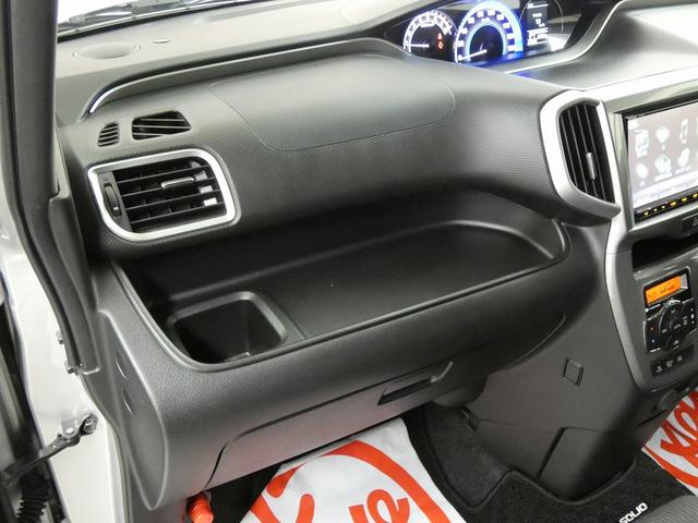 当店ではお客様とスタッフの安全を確保するために様々な対策を講じております。