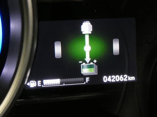フィットハイブリッド Ｌ　ホンダセンシング　４ＷＤ　ドライブレコーダー　ＥＴＣ　バックカメラ　ナビ　ＴＶ　オートクルーズコントロール　レーンアシスト　衝突被害軽減システム　オートライト　ＬＥＤヘッドランプ　スマートキー（5枚目）