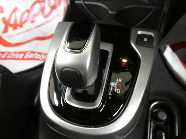 フィットハイブリッド Ｌ　ホンダセンシング　４ＷＤ　ドライブレコーダー　ＥＴＣ　バックカメラ　ナビ　ＴＶ　オートクルーズコントロール　レーンアシスト　衝突被害軽減システム　オートライト　ＬＥＤヘッドランプ　スマートキー（10枚目）