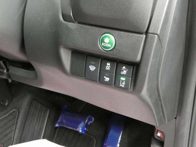 フィットハイブリッド Ｌ　ホンダセンシング　４ＷＤ　ドライブレコーダー　ＥＴＣ　バックカメラ　ナビ　ＴＶ　オートクルーズコントロール　レーンアシスト　衝突被害軽減システム　オートライト　ＬＥＤヘッドランプ　スマートキー（11枚目）