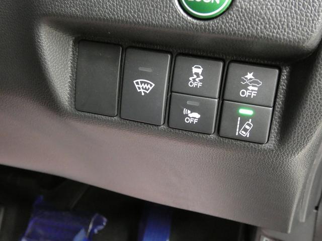 フィットハイブリッド Ｌ　ホンダセンシング　４ＷＤ　ドライブレコーダー　ＥＴＣ　バックカメラ　ナビ　ＴＶ　オートクルーズコントロール　レーンアシスト　衝突被害軽減システム　オートライト　ＬＥＤヘッドランプ　スマートキー（12枚目）