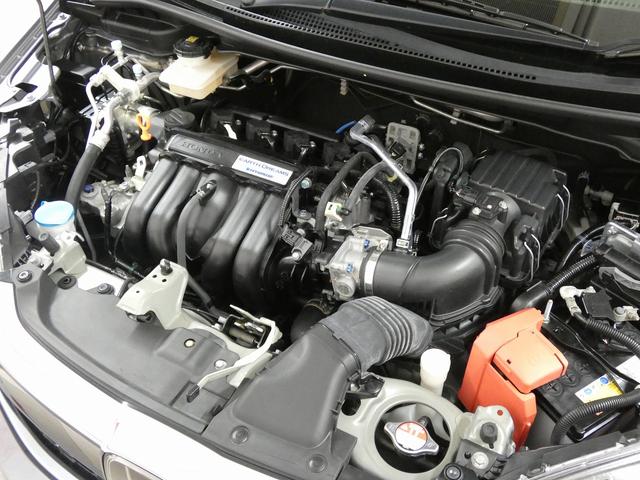 フィットハイブリッド Ｌ　ホンダセンシング　４ＷＤ　ドライブレコーダー　ＥＴＣ　バックカメラ　ナビ　ＴＶ　オートクルーズコントロール　レーンアシスト　衝突被害軽減システム　オートライト　ＬＥＤヘッドランプ　スマートキー（33枚目）