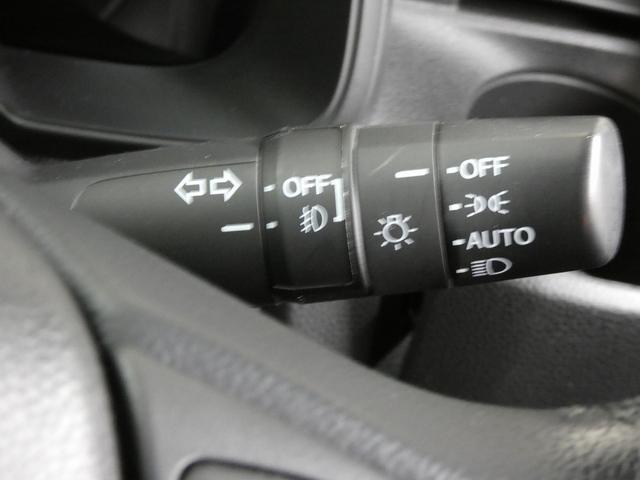 フィットハイブリッド Ｌ　ホンダセンシング　４ＷＤ　ドライブレコーダー　ＥＴＣ　バックカメラ　ナビ　ＴＶ　オートクルーズコントロール　レーンアシスト　衝突被害軽減システム　オートライト　ＬＥＤヘッドランプ　スマートキー（43枚目）