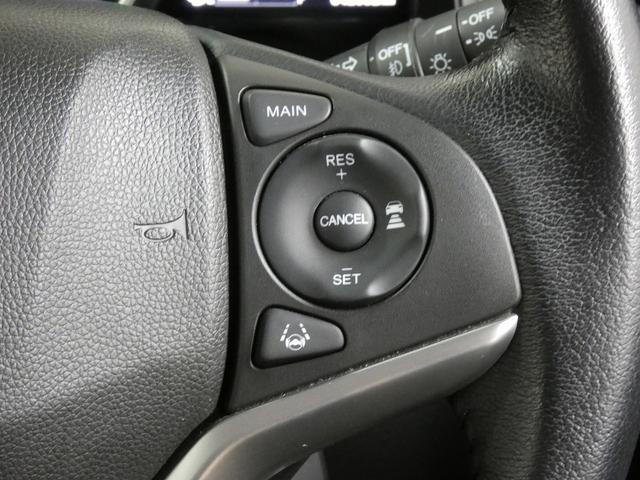 フィットハイブリッド Ｌ　ホンダセンシング　４ＷＤ　ドライブレコーダー　ＥＴＣ　バックカメラ　ナビ　ＴＶ　オートクルーズコントロール　レーンアシスト　衝突被害軽減システム　オートライト　ＬＥＤヘッドランプ　スマートキー（50枚目）