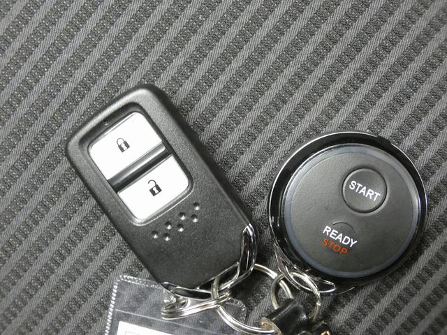フィットハイブリッド Ｌ　ホンダセンシング　４ＷＤ　ドライブレコーダー　ＥＴＣ　バックカメラ　ナビ　ＴＶ　オートクルーズコントロール　レーンアシスト　衝突被害軽減システム　オートライト　ＬＥＤヘッドランプ　スマートキー（55枚目）