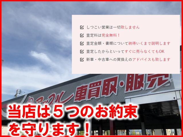 フィットハイブリッド Ｌ　ホンダセンシング　４ＷＤ　ドライブレコーダー　ＥＴＣ　バックカメラ　ナビ　ＴＶ　オートクルーズコントロール　レーンアシスト　衝突被害軽減システム　オートライト　ＬＥＤヘッドランプ　スマートキー（73枚目）