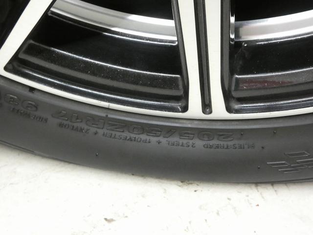 エスクァイア Gi 4WD TRDエアロ 純正大型ナビ フルセグTV バックカメラ 後席フリップダウンモニター 寒冷地仕様 シートヒーター 両側電動スライドドア 純正エンジンスターター ドライブレコーダー(11枚目)