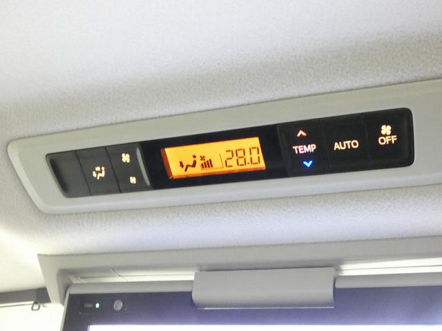 エスクァイア Gi 4WD TRDエアロ 純正大型ナビ フルセグTV バックカメラ 後席フリップダウンモニター 寒冷地仕様 シートヒーター 両側電動スライドドア 純正エンジンスターター ドライブレコーダー(22枚目)