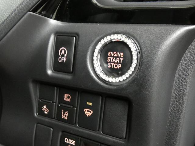 エスクァイア Gi 4WD TRDエアロ 純正大型ナビ フルセグTV バックカメラ 後席フリップダウンモニター 寒冷地仕様 シートヒーター 両側電動スライドドア 純正エンジンスターター ドライブレコーダー(34枚目)