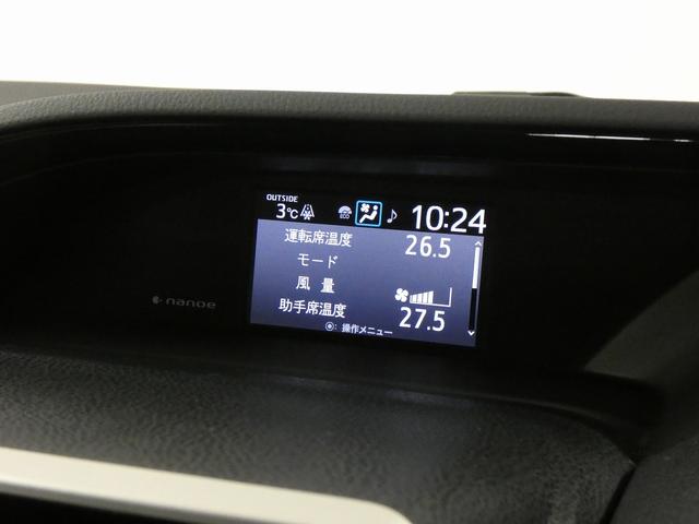 エスクァイア Gi 4WD TRDエアロ 純正大型ナビ フルセグTV バックカメラ 後席フリップダウンモニター 寒冷地仕様 シートヒーター 両側電動スライドドア 純正エンジンスターター ドライブレコーダー(37枚目)