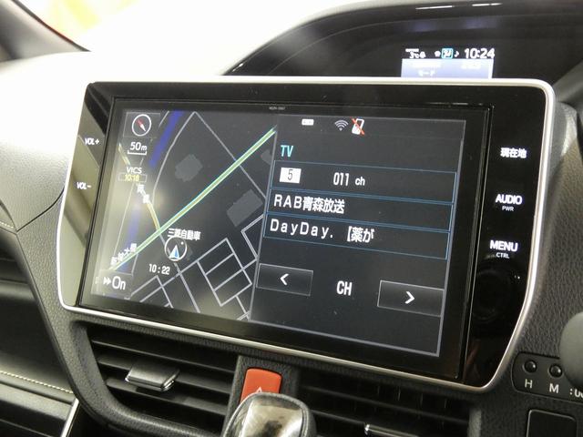 エスクァイア Gi 4WD TRDエアロ 純正大型ナビ フルセグTV バックカメラ 後席フリップダウンモニター 寒冷地仕様 シートヒーター 両側電動スライドドア 純正エンジンスターター ドライブレコーダー(38枚目)