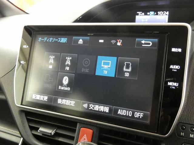 エスクァイア Gi 4WD TRDエアロ 純正大型ナビ フルセグTV バックカメラ 後席フリップダウンモニター 寒冷地仕様 シートヒーター 両側電動スライドドア 純正エンジンスターター ドライブレコーダー(41枚目)