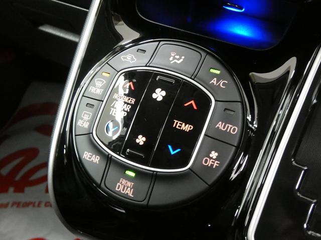 エスクァイア Gi 4WD TRDエアロ 純正大型ナビ フルセグTV バックカメラ 後席フリップダウンモニター 寒冷地仕様 シートヒーター 両側電動スライドドア 純正エンジンスターター ドライブレコーダー(42枚目)