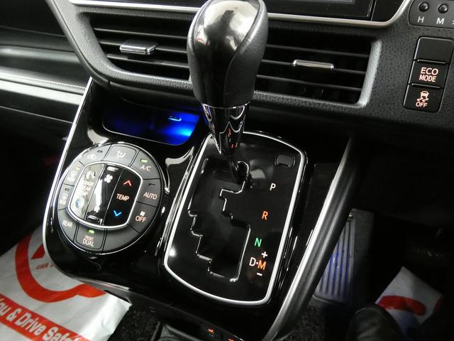 エスクァイア Gi 4WD TRDエアロ 純正大型ナビ フルセグTV バックカメラ 後席フリップダウンモニター 寒冷地仕様 シートヒーター 両側電動スライドドア 純正エンジンスターター ドライブレコーダー(43枚目)