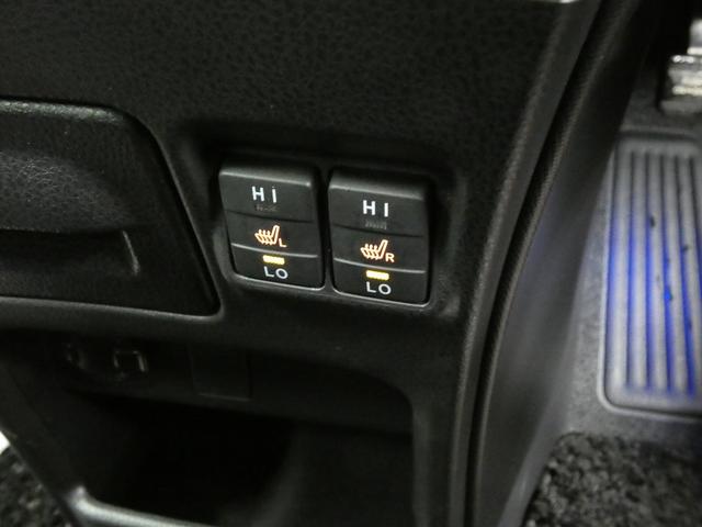 エスクァイア Gi 4WD TRDエアロ 純正大型ナビ フルセグTV バックカメラ 後席フリップダウンモニター 寒冷地仕様 シートヒーター 両側電動スライドドア 純正エンジンスターター ドライブレコーダー(45枚目)