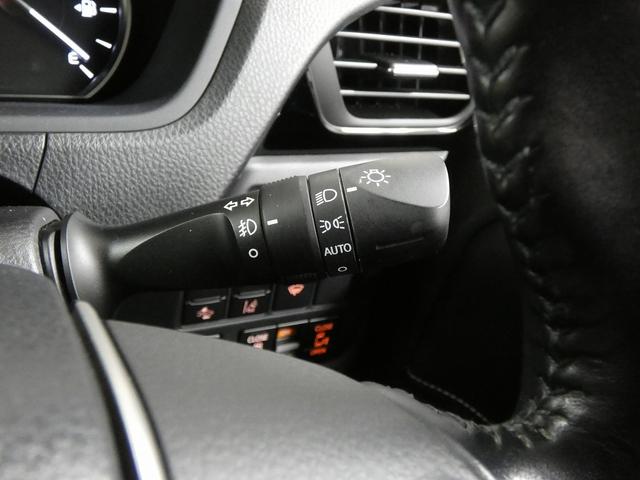 エスクァイア Gi 4WD TRDエアロ 純正大型ナビ フルセグTV バックカメラ 後席フリップダウンモニター 寒冷地仕様 シートヒーター 両側電動スライドドア 純正エンジンスターター ドライブレコーダー(46枚目)