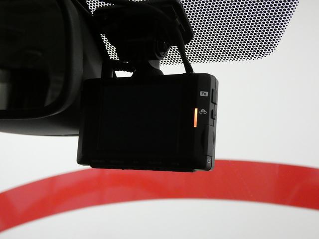 エスクァイア Gi 4WD TRDエアロ 純正大型ナビ フルセグTV バックカメラ 後席フリップダウンモニター 寒冷地仕様 シートヒーター 両側電動スライドドア 純正エンジンスターター ドライブレコーダー(47枚目)