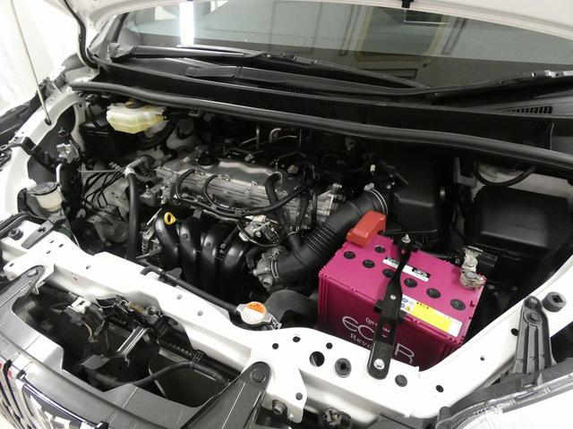 エスクァイア Gi 4WD TRDエアロ 純正大型ナビ フルセグTV バックカメラ 後席フリップダウンモニター 寒冷地仕様 シートヒーター 両側電動スライドドア 純正エンジンスターター ドライブレコーダー(48枚目)