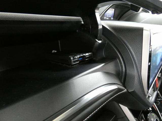 エスクァイア Gi 4WD TRDエアロ 純正大型ナビ フルセグTV バックカメラ 後席フリップダウンモニター 寒冷地仕様 シートヒーター 両側電動スライドドア 純正エンジンスターター ドライブレコーダー(55枚目)