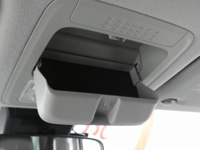 エスクァイア Gi 4WD TRDエアロ 純正大型ナビ フルセグTV バックカメラ 後席フリップダウンモニター 寒冷地仕様 シートヒーター 両側電動スライドドア 純正エンジンスターター ドライブレコーダー(59枚目)