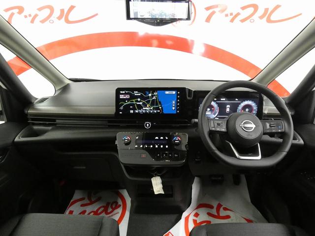 セレナ ハイウェイスターV 4WD 日産コネクトナビ フルセグTV アラウンドビューモニター プロパイロット LEDヘッドライト ハンズフリー両側電動スライドドア 本革巻ステアリング ステアリングヒーター シートヒーター(19枚目)