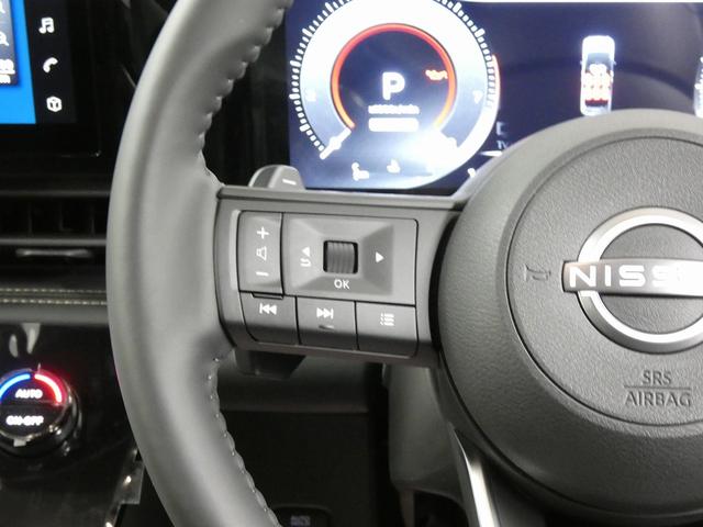 セレナ ハイウェイスターV 4WD 日産コネクトナビ フルセグTV アラウンドビューモニター プロパイロット LEDヘッドライト ハンズフリー両側電動スライドドア 本革巻ステアリング ステアリングヒーター シートヒーター(21枚目)