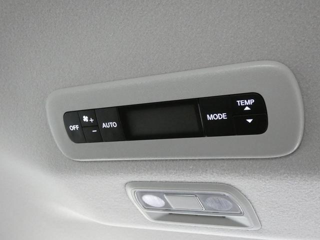 セレナ ハイウェイスターV 4WD 日産コネクトナビ フルセグTV アラウンドビューモニター プロパイロット LEDヘッドライト ハンズフリー両側電動スライドドア 本革巻ステアリング ステアリングヒーター シートヒーター(23枚目)