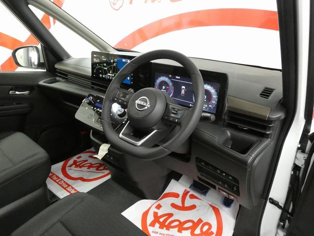 セレナ ハイウェイスターV 4WD 日産コネクトナビ フルセグTV アラウンドビューモニター プロパイロット LEDヘッドライト ハンズフリー両側電動スライドドア 本革巻ステアリング ステアリングヒーター シートヒーター(24枚目)