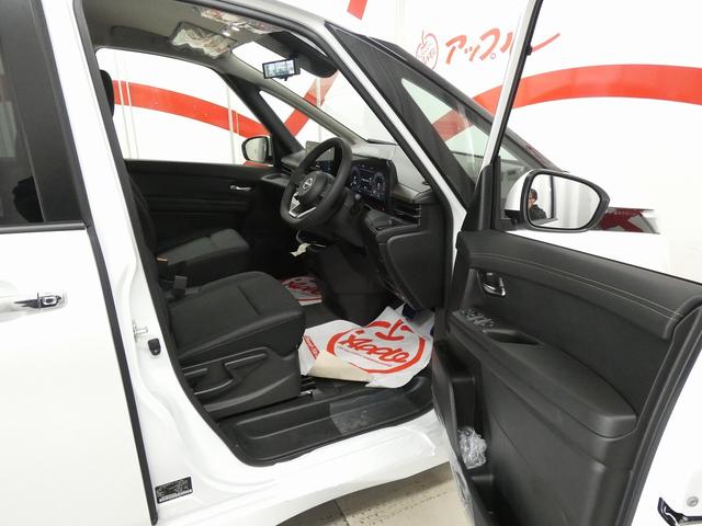 セレナ ハイウェイスターV 4WD 日産コネクトナビ フルセグTV アラウンドビューモニター プロパイロット LEDヘッドライト ハンズフリー両側電動スライドドア 本革巻ステアリング ステアリングヒーター シートヒーター(25枚目)