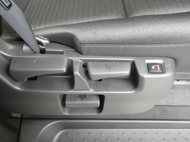 セレナ ハイウェイスターV 4WD 日産コネクトナビ フルセグTV アラウンドビューモニター プロパイロット LEDヘッドライト ハンズフリー両側電動スライドドア 本革巻ステアリング ステアリングヒーター シートヒーター(29枚目)