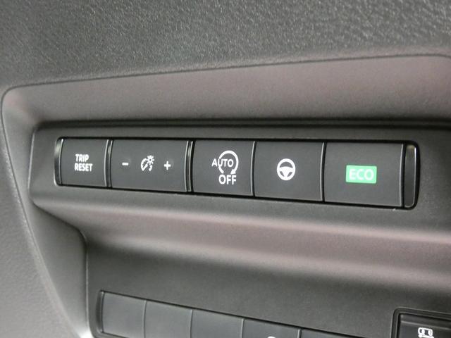 セレナ ハイウェイスターV 4WD 日産コネクトナビ フルセグTV アラウンドビューモニター プロパイロット LEDヘッドライト ハンズフリー両側電動スライドドア 本革巻ステアリング ステアリングヒーター シートヒーター(36枚目)