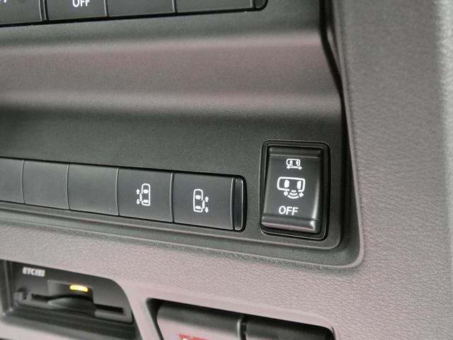 セレナ ハイウェイスターV 4WD 日産コネクトナビ フルセグTV アラウンドビューモニター プロパイロット LEDヘッドライト ハンズフリー両側電動スライドドア 本革巻ステアリング ステアリングヒーター シートヒーター(37枚目)