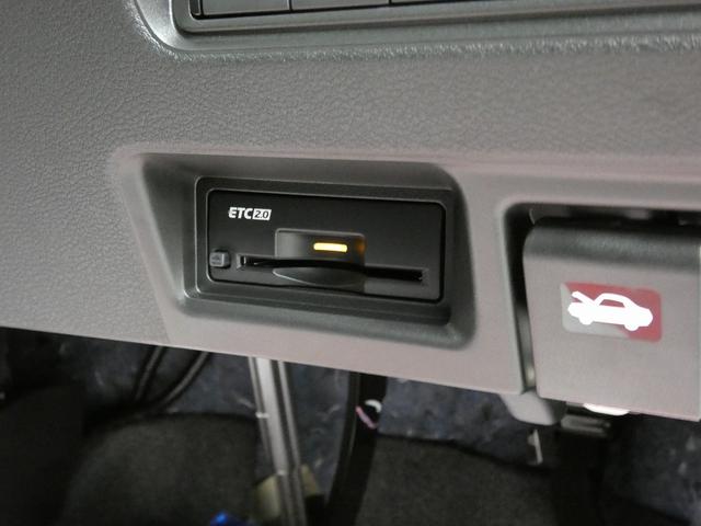 セレナ ハイウェイスターV 4WD 日産コネクトナビ フルセグTV アラウンドビューモニター プロパイロット LEDヘッドライト ハンズフリー両側電動スライドドア 本革巻ステアリング ステアリングヒーター シートヒーター(38枚目)