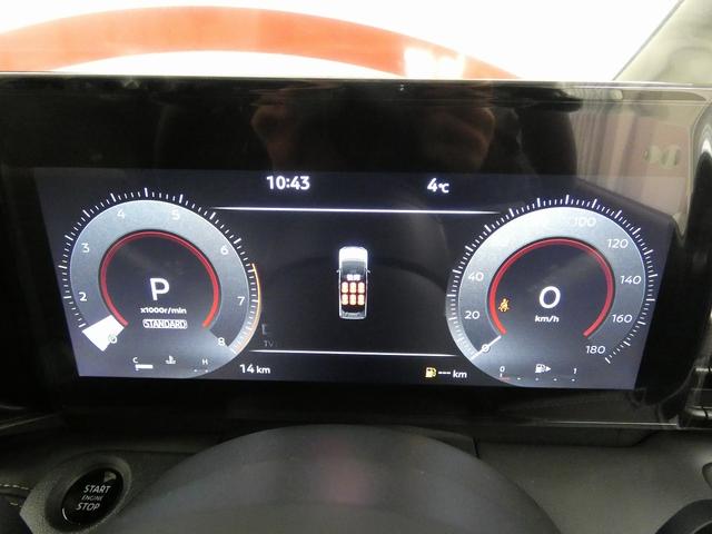 セレナ ハイウェイスターV 4WD 日産コネクトナビ フルセグTV アラウンドビューモニター プロパイロット LEDヘッドライト ハンズフリー両側電動スライドドア 本革巻ステアリング ステアリングヒーター シートヒーター(39枚目)