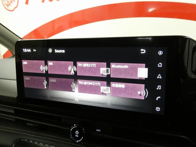 セレナ ハイウェイスターV 4WD 日産コネクトナビ フルセグTV アラウンドビューモニター プロパイロット LEDヘッドライト ハンズフリー両側電動スライドドア 本革巻ステアリング ステアリングヒーター シートヒーター(45枚目)