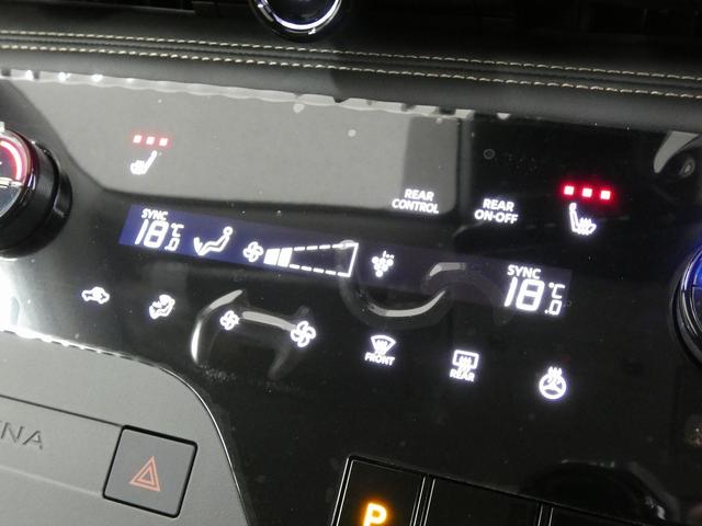セレナ ハイウェイスターV 4WD 日産コネクトナビ フルセグTV アラウンドビューモニター プロパイロット LEDヘッドライト ハンズフリー両側電動スライドドア 本革巻ステアリング ステアリングヒーター シートヒーター(47枚目)
